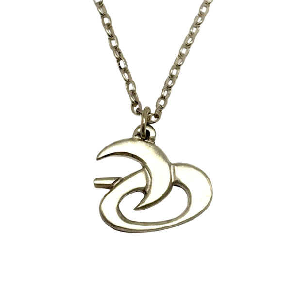 The Mystery Amulet / Pendant